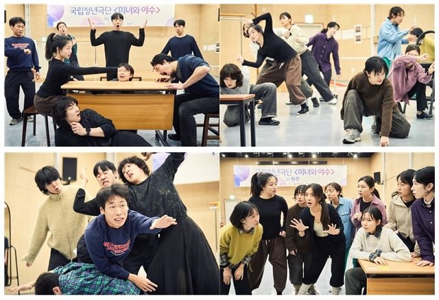 국립청년극단 연습 장면