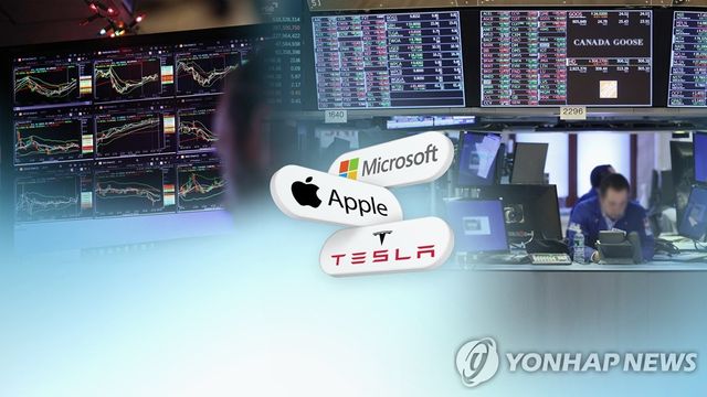 [연합뉴스TV 제공]