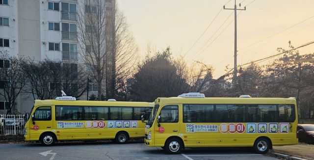 동두천시, 스마트안심 셔틀버스 '동틀이'