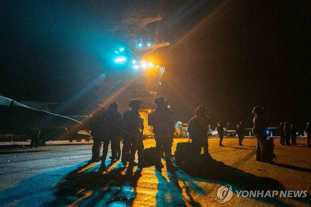 미군에 압류된 베네수엘라 측 유조선 