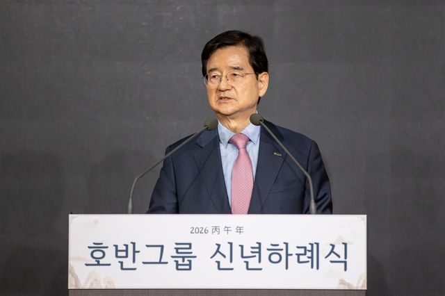 신년사하는 김선규 호반그룹 회장