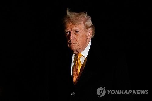 트럼프 미국 대통령