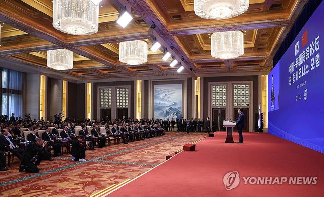 한·중 비즈니스 포럼, 발언하는 이재명 대통령