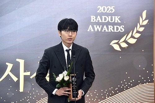 신진서 9단이 73개월 연속 바둑랭킹 1위를 지켰다.