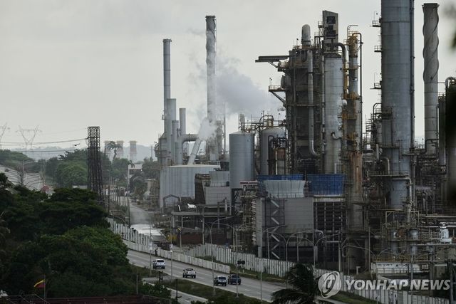 베네수엘라 푸에르토 카베요 지역의 정유시설