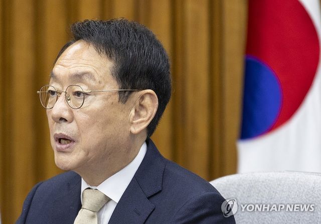 원내대책회의에서 발언하는 김도읍