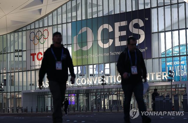 CES 2026 개막 앞두고 불 켜진 LVCC
