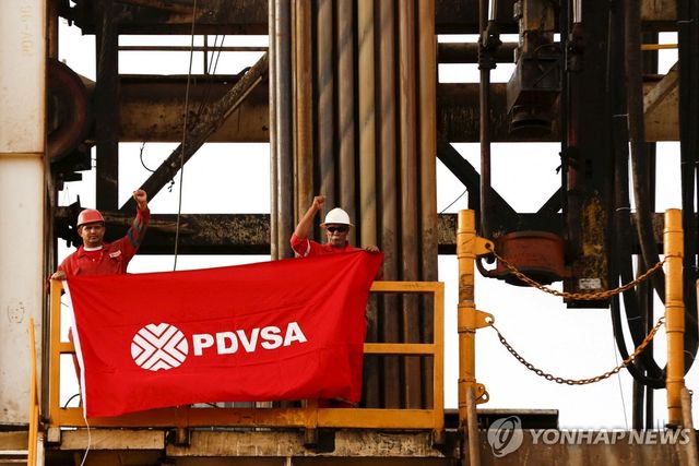 베네수엘라 유전지대 노동자들