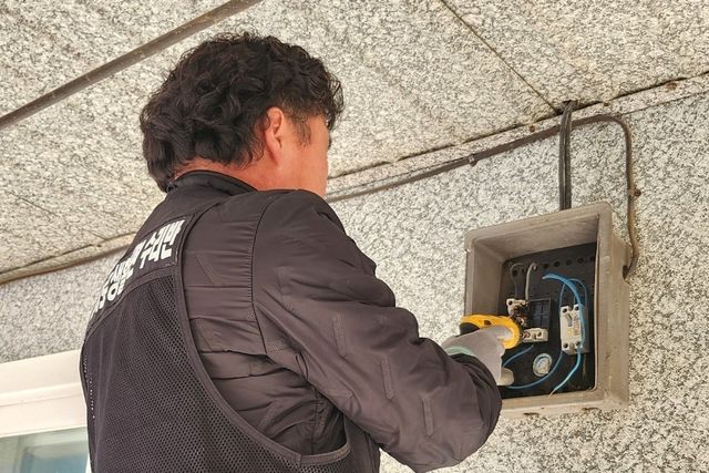 바로바로 수리반