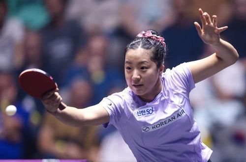 WTT 시리즈에 나선 신유빈의 경기 장면