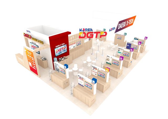 CES2026 대구공동관 조감도