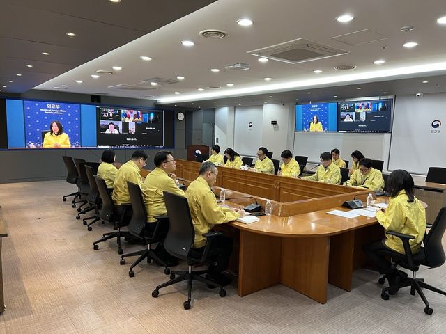 외교부 베네수엘라 상황점검회의