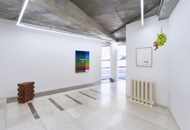 '중얼거리는 사물들' 전시 전경