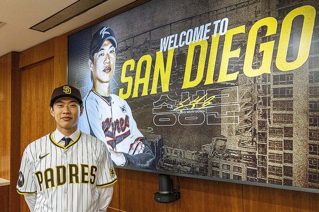송성문, MLB 샌디에이고 입단 공식 발표…4년 계약