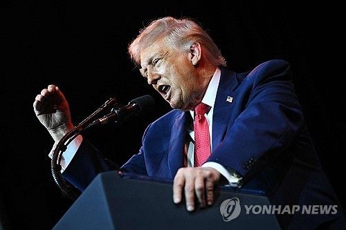 도널드 트럼프 미국 대통령