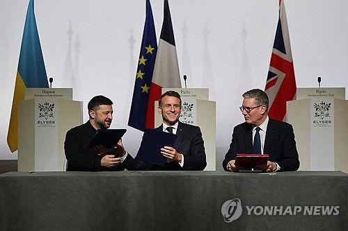 다국적군 배치 의향서 서명