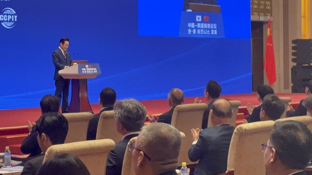 [형지 사진 제공. 재판매 및 DB 금지]