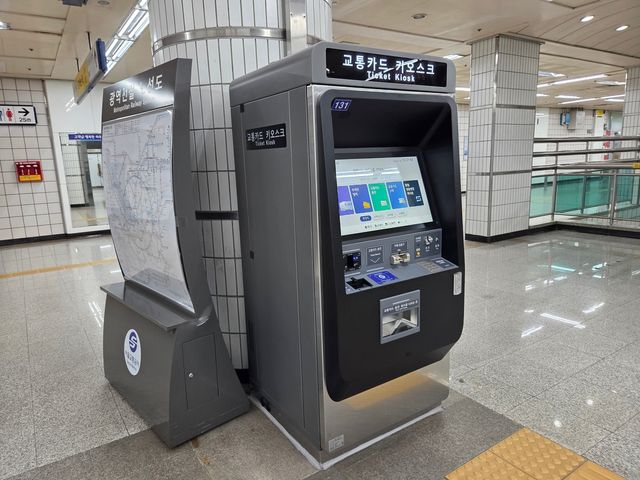 신형 교통카드 키오스크