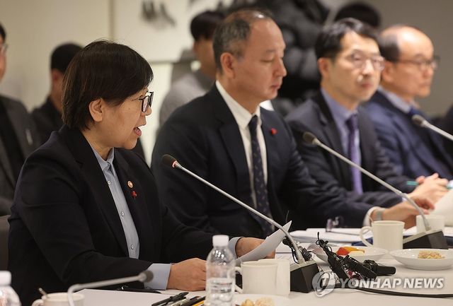 발언하는 정은경 보건복지부 장관