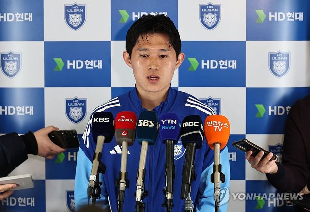 인터뷰하는 이동경