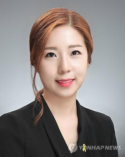 임명희 사회민주당 부대표