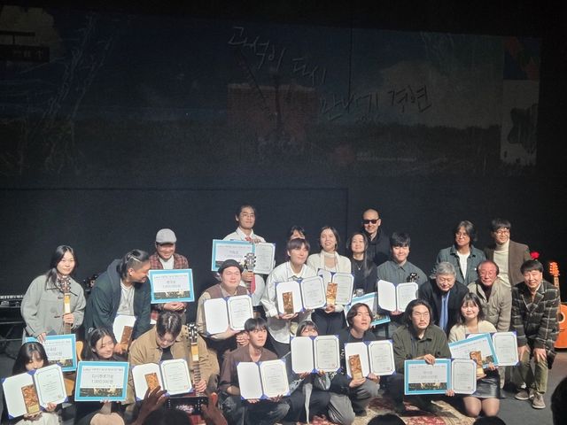 2026 광석이 다시 만나기 경연 대회 참가자들