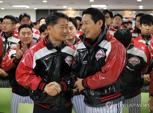 LG트윈스 신년 인사회