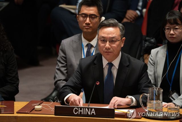 쑨레이 주유엔 중국대표부 부대표