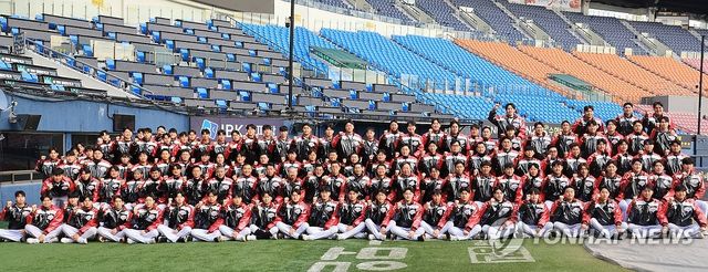 LG트윈스 신년 인사회