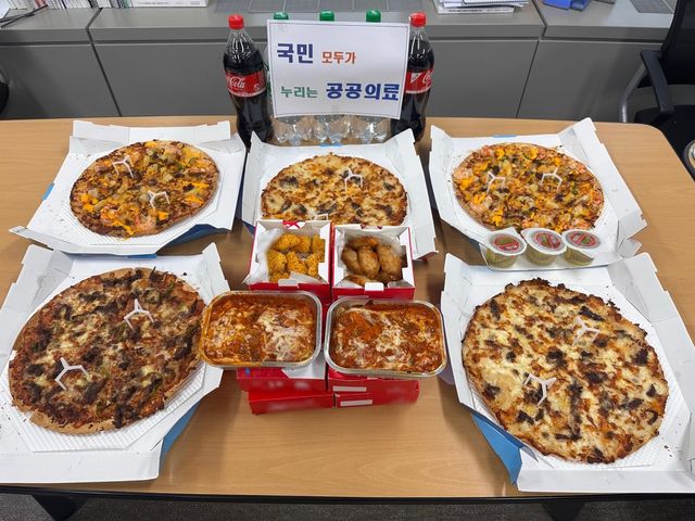 [보건복지부 제공]