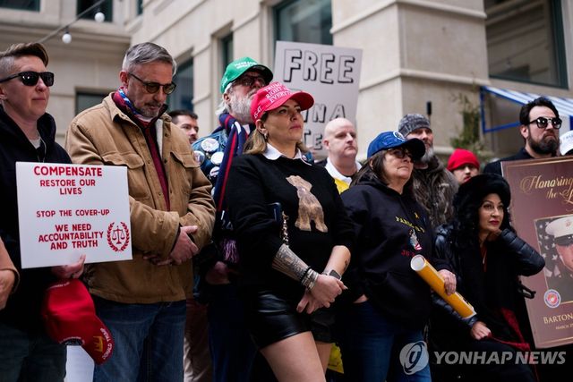 미국에서 열린 'J6 행진'