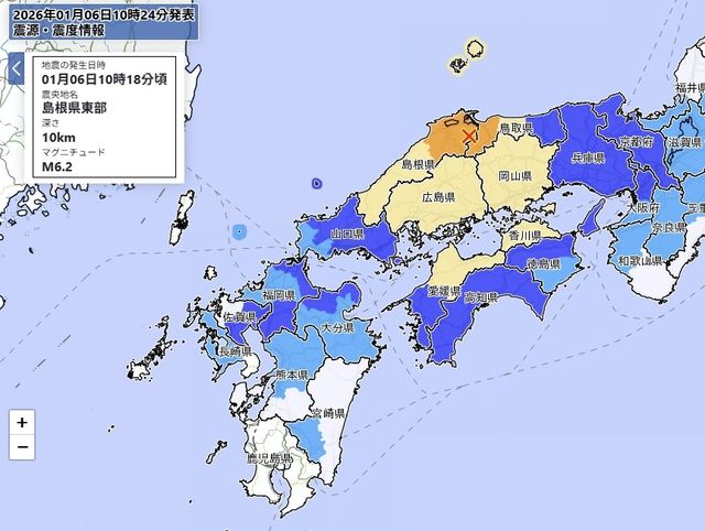 일본 시마네현 규모 6.2 지진