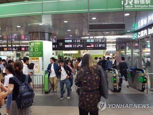 일본 도쿄 신주쿠역