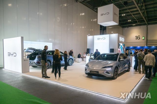 런던 행사에 전시된 BYD 전기차