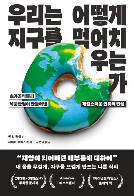 [어크로스 제공. 재판매 및 DB 금지]