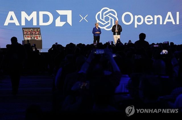 AMD와 오픈AI의 협업
