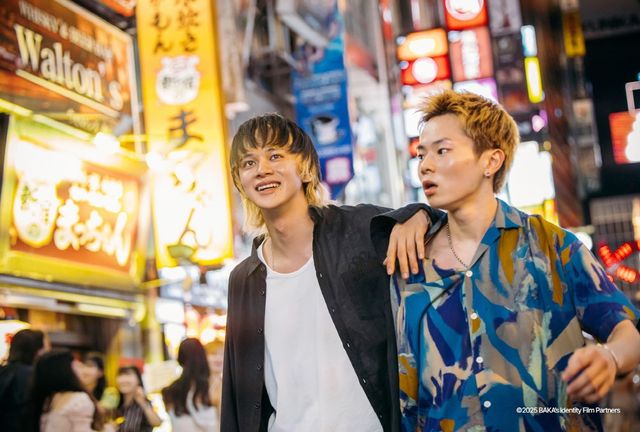 영화 '어리석은 자는 누구인가'