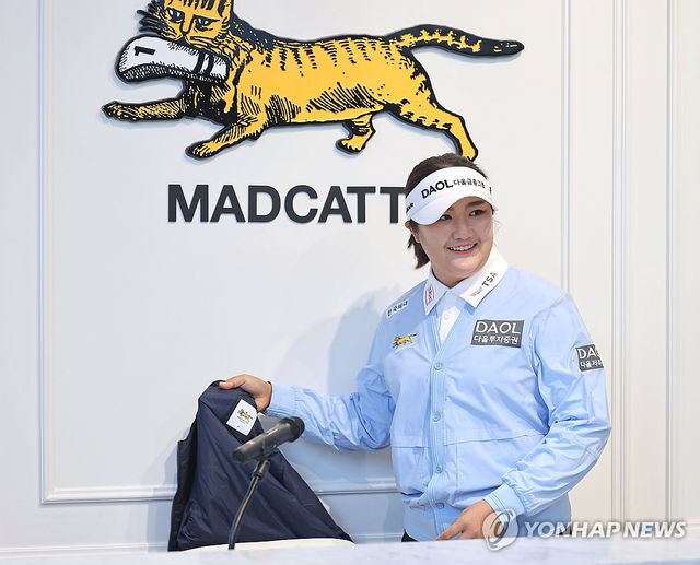 LPGA 개막 앞둔 유해란