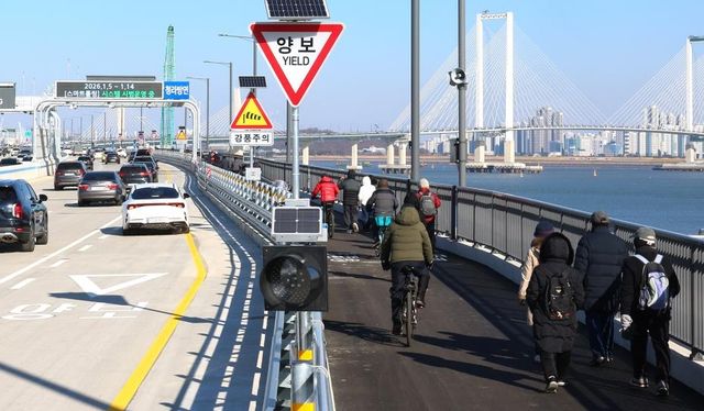 '개통 첫날' 지난 5일 제3연륙교