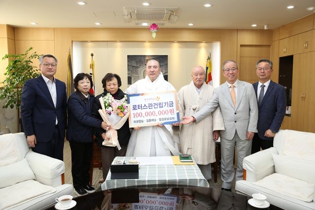 동국대 김종애 과장 