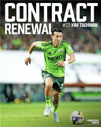 전북 현대와 재계약한 김태환