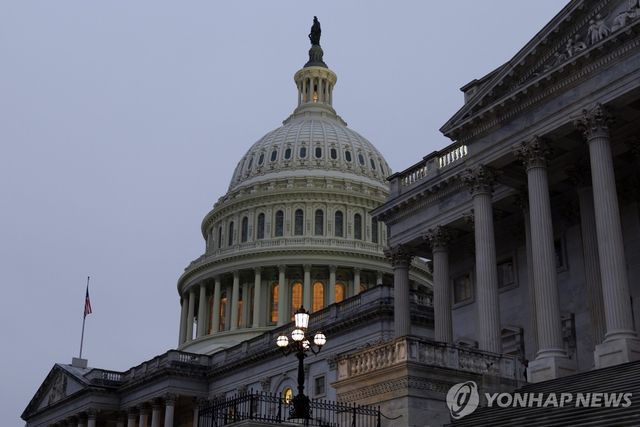 미국 연방의회 의사당