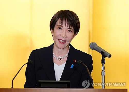 다카이치 일본 총리