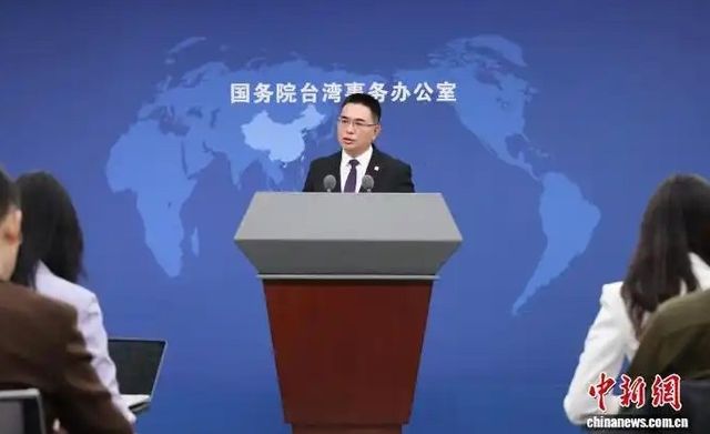 중국 국무원 대만사무판공실 천빈화 대변인