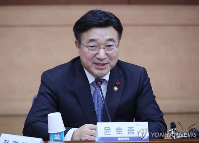 인사말 하는 윤호중 장관