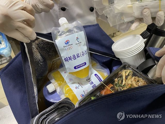 2022 베이징 동계올림픽 때 선수들에게 지원된 도시락