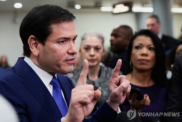 루비오 미국 국무부 장관