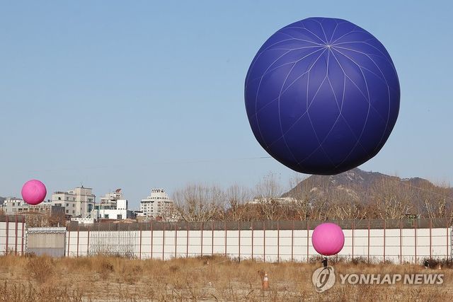 종묘 앞 세운4구역에 대형 풍선 설치