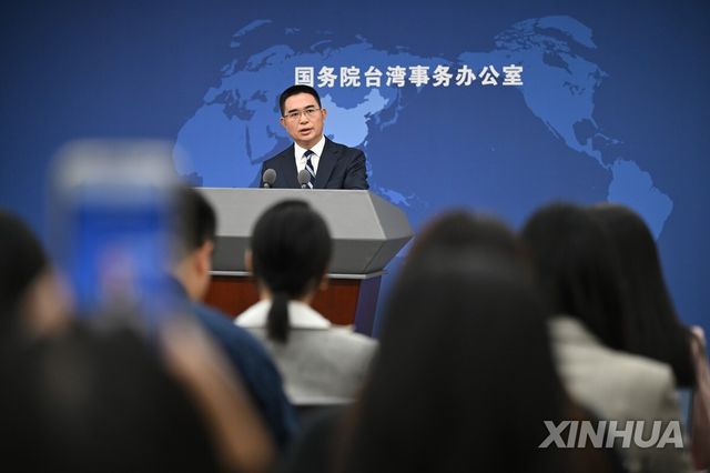 천빈화 중국 국무원 대만사무판공실 대변인