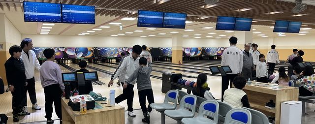 '국가대표에게 배우는 볼링'…울산 청소년 무료 방학 특강 